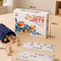 Лото Русское &laquo;Традиционное&raquo;, деревянные бочонки
