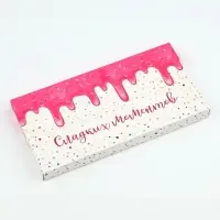 Коробка для шоколада «Сладких моментов», 17 х 8.5 х 1.5 см