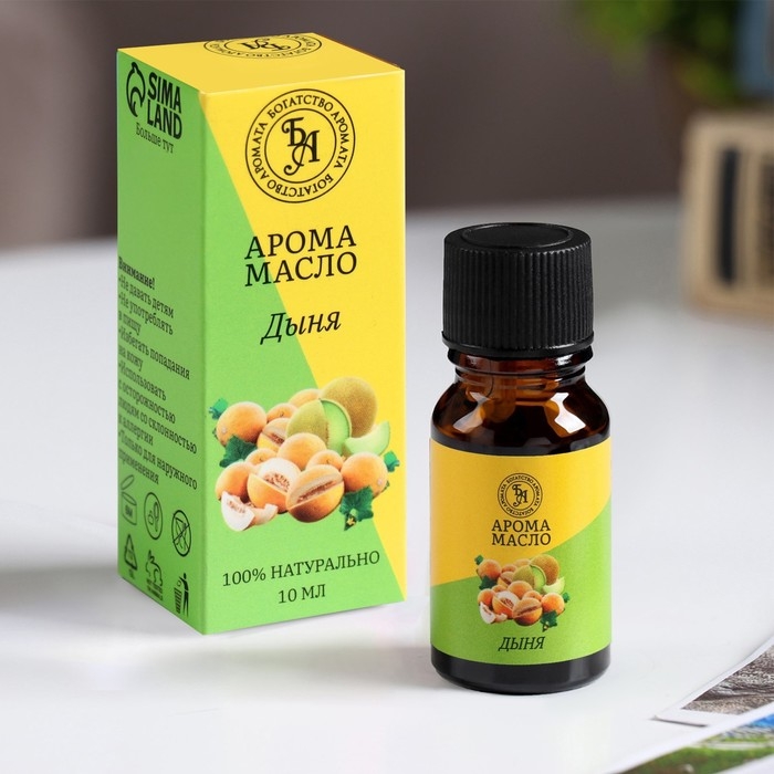 Эфирное масло Эфирное масло "Дыня", 10 мл, Богатство Аромата
