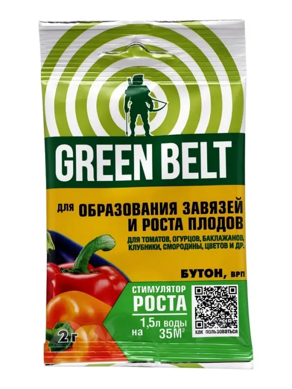 Стимулятор плодообразования &laquo;Бутон&raquo;, 2 г, Green Belt