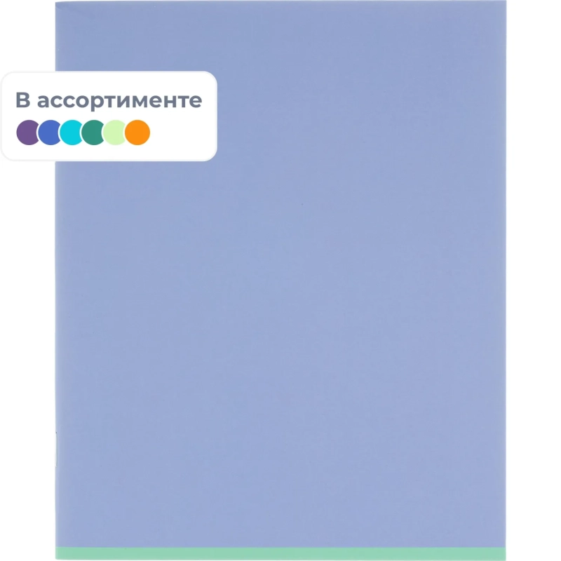 Тетрадь КЛЕТКА 96Л. А5 НЕЖНЫЕ ЦВЕТА - 3 цв.мел.обл софт-тач,асс,Т96-0188