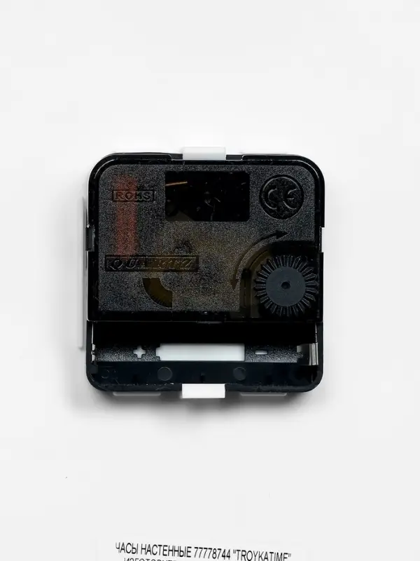 Часы настенные интерьерные &laquo;Эдит&raquo;, d=30.5 см, золотистые