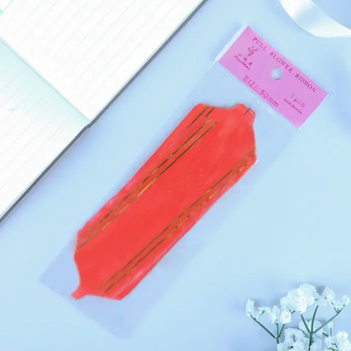 Подарочный бант - шар № 5 золотая полоса, красный, для упаковки подарков