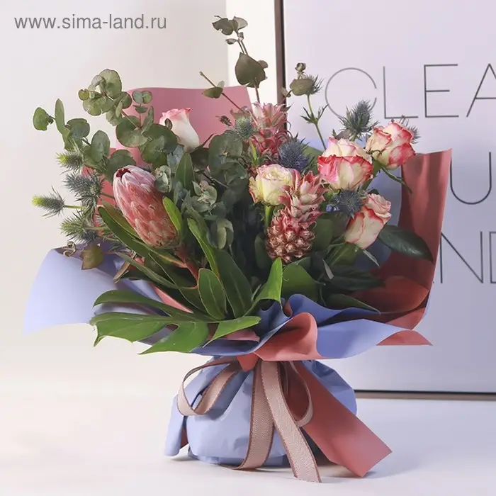 Плёнка для цветов и подарков Плёнка для цветов и подарков "Серо-зеленая", 57 х 57 ±5% см