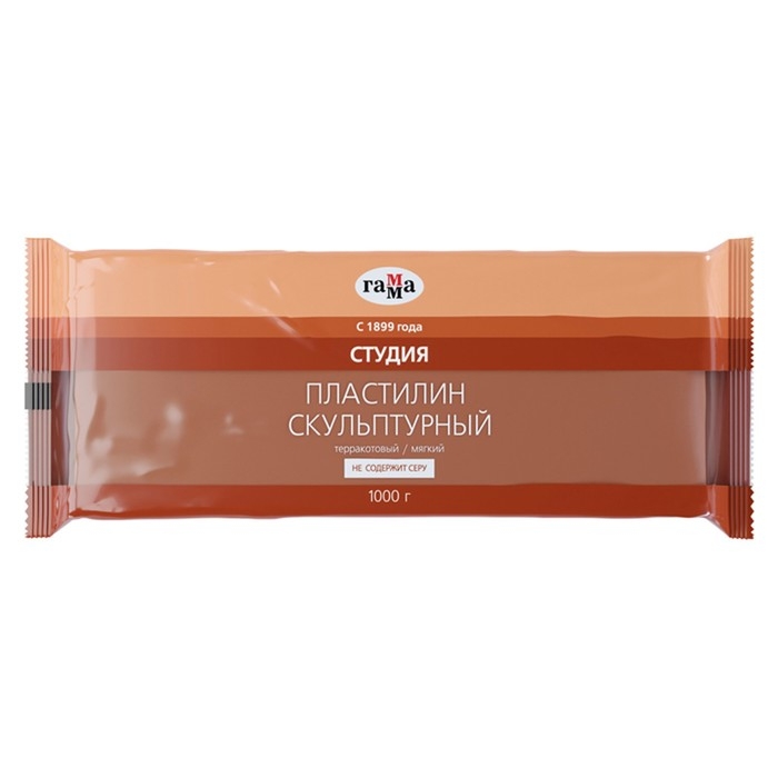 Пластилин скульптурный терракотовый, мягкий, 1000 г,  Пластилин скульптурный терракотовый, мягкий, 1000 г, "Гамма"