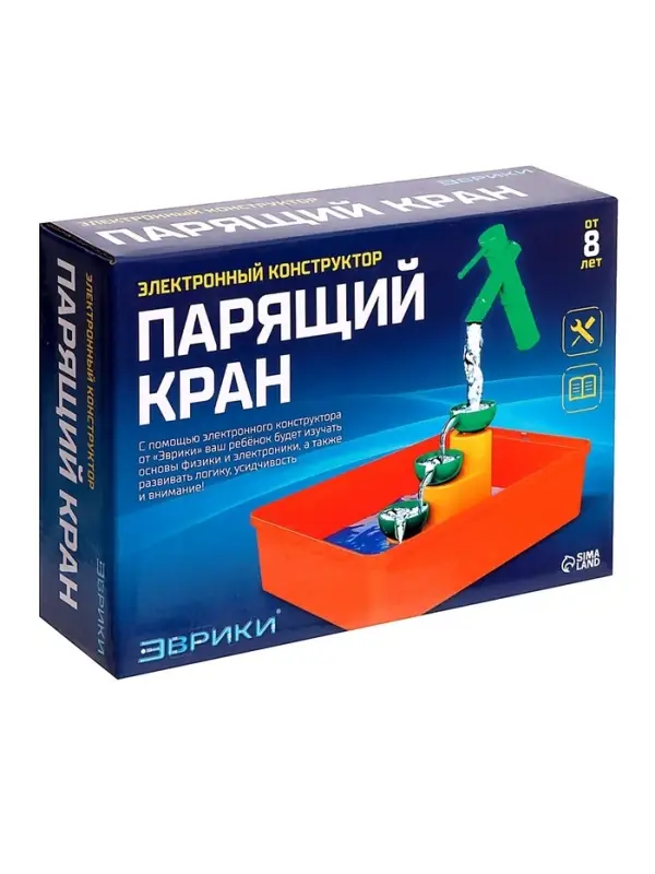 Электронный конструктор &laquo;Парящий кран&raquo;, 14 деталей