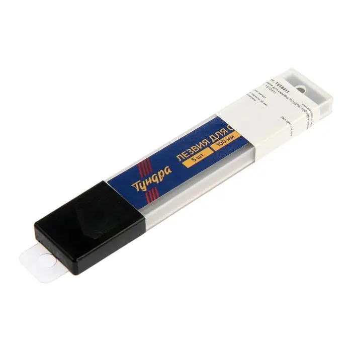 Лезвия для скребка ТУНДРА, 100 мм, в упаковке 5 шт.