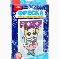 Фреска из песка &laquo;Белоснежная кошечка&raquo;, набор для творчества