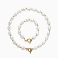 Набор 2 пред-та: бусы,браслет "Жемчуг барочный", капля, 40/18см, цвет белый в золоте Набор 2 пред-та: бусы,браслет "Жемчуг барочный", капля, 40/18см, цвет белый в золоте