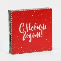 Коробка складная «Новогодний городок», 14 х 14 х 3.5 см