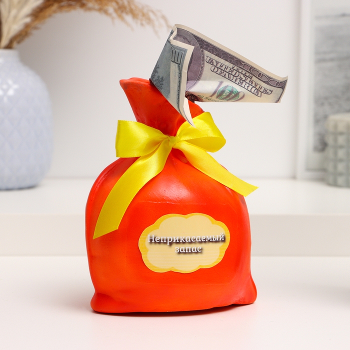 Копилка Копилка "Мешок - Неприкасаемый запас" красная, 17см