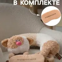 Мягкая игрушка &mdash; подушка &laquo;Кот Латте Макиато&raquo;, 31 см