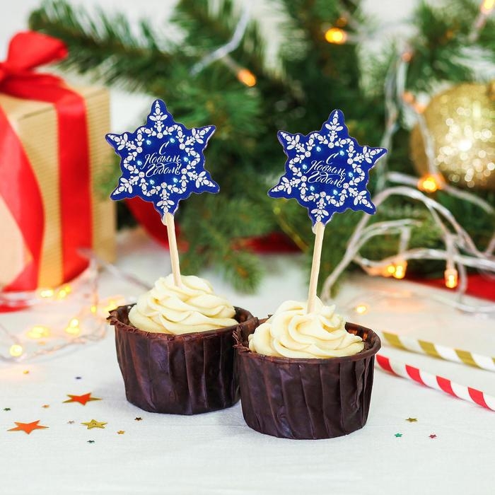 Новогодние шпажки «С Новым Годом!», снежинка, набор 12 шт. Новогодние шпажки «С Новым Годом!», снежинка, набор 12 шт.