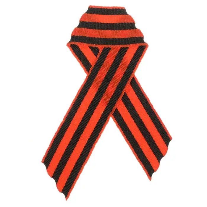 Подвеска с лентой в авто Подвеска с лентой в авто "Орден"