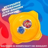 Арена для сражения волчков, диаметр 34 см