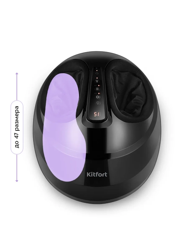 Массажер для ног электрический КТ- 5911 - 40 Вт Массажер для ног электрический КТ- 5911 - 40 Вт