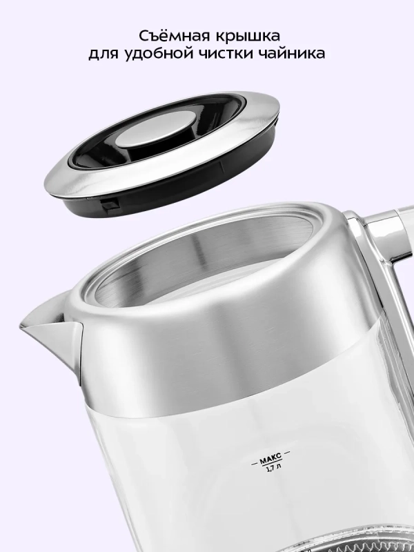 Чайник электрический КТ-8756 - 1.7 л