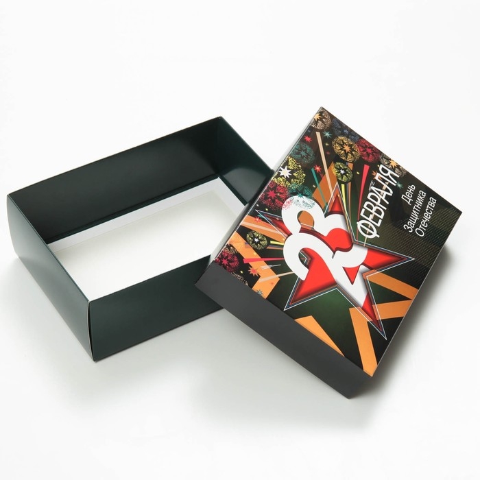 Коробка подарочная, крышка-дно, сборная Коробка подарочная, крышка-дно, сборная "23 февраля", 21 х 15 х 7 см