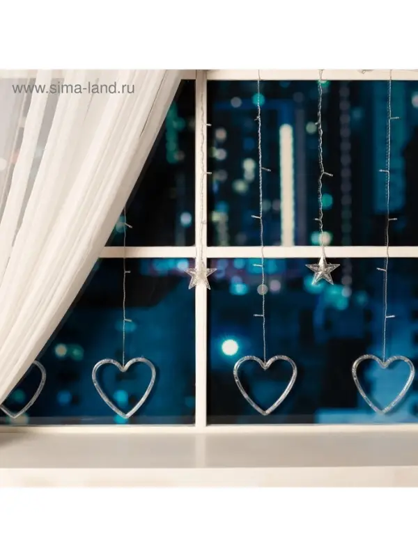 Гирлянда &laquo;Бахрома&raquo; 2.4&times;0.9 м с насадками &laquo;Сердце&raquo;, IP20, прозрачная нить, 186 LED, свечение тёплое белое, 8 режимов, 220 В