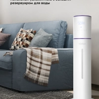 Увлажнитель воздуха для дома КТ-2879 - 25 Вт