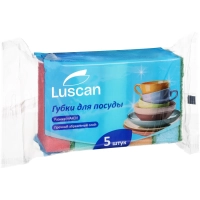 Губки для мытья посуды Luscan Макси 95х65х30мм 5 шт/уп