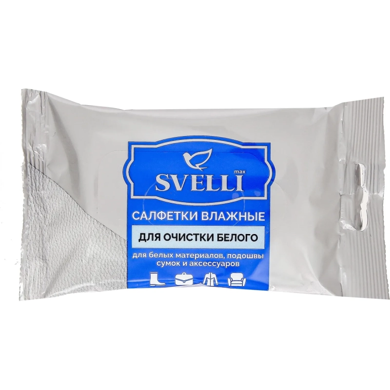Салфетки влажные Svelli для ухода за белой обувью и подошвами,  15 шт в уп