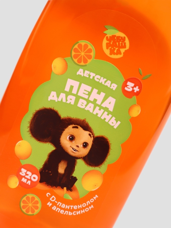 Пена для ванны, 320 мл, апельсин, Чебурашка Пена для ванны, 320 мл, апельсин, Чебурашка