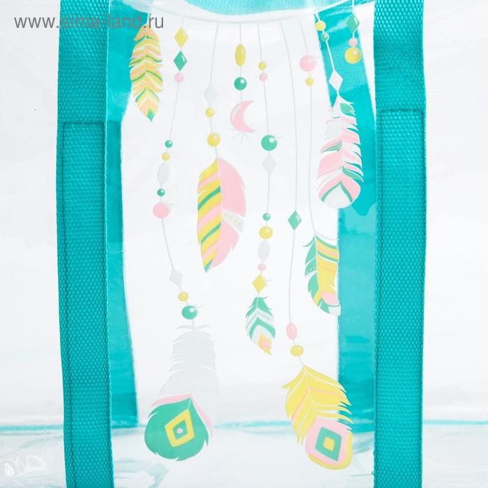 Сумка в роддом «Перья», размер 50х31 см, до 10 кг., цвет прозрачный/бирюзовый, Mum&Baby Сумка в роддом «Перья», размер 50х31 см, до 10 кг., цвет прозрачный/бирюзовый, Mum&Baby