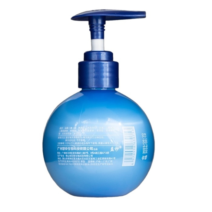 Зубная паста отбеливающая со вкусом голубики, 220г Зубная паста отбеливающая со вкусом голубики, 220г