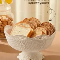 Ваза фруктовница на ножке, пластик, 26&times;17 см, белая