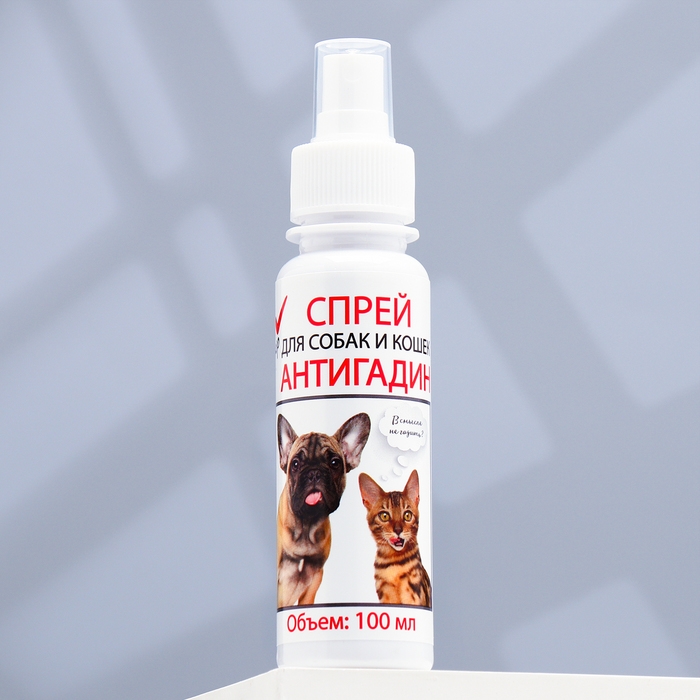 Спрей антигадин  Спрей антигадин "МОЙ ВЫБОР" для кошек и собак, 100 мл