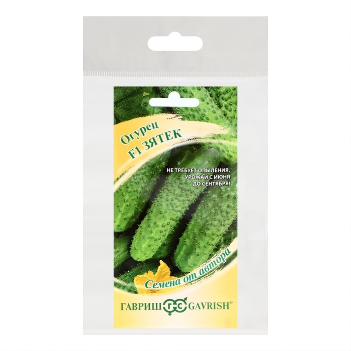 Семена Огурец Семена Огурец "Зятек" F1, скороспелый, партенокарпический,набор 5 шт