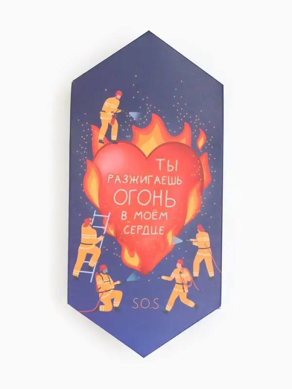 Коробка самосборная &laquo;Огонь в сердце&raquo;, размер 3.5&times;7.5&times;11 см