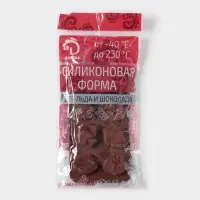Форма для мармелада и шоколада Доляна &laquo;Машинки&raquo;, силикон, 21&times;11 см, 8 ячеек (4.3&times;3.5 см), коричневая