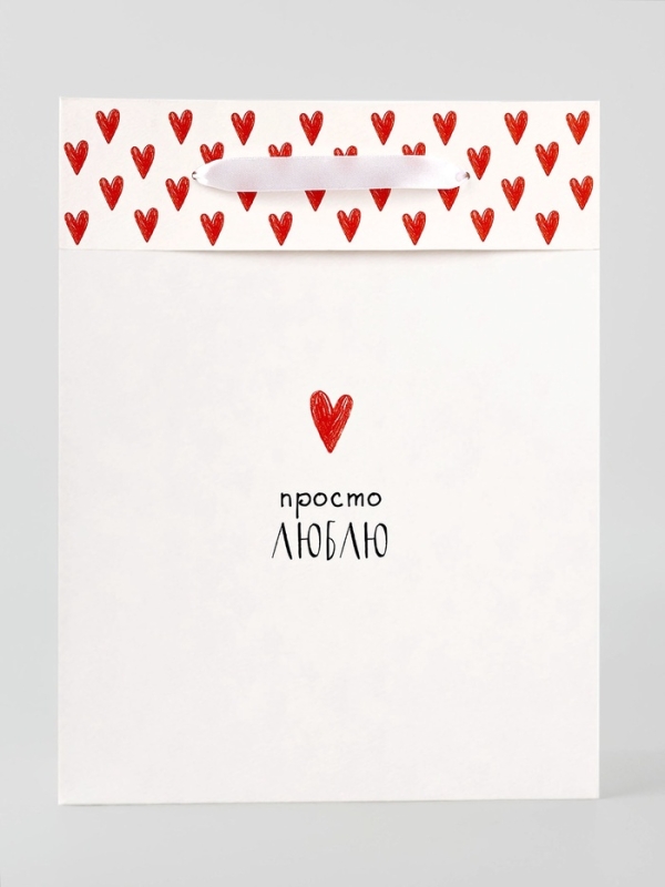 Пакет ламинированный двухсторонний «Люблю», L 31 × 40 × 11,5 см Пакет ламинированный двухсторонний «Люблю», L 31 × 40 × 11,5 см