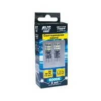 C017 T10/белый/(W2,1x9,5d) CANBUS 30 SMD 3014, 12-24V, блистер 2 шт.