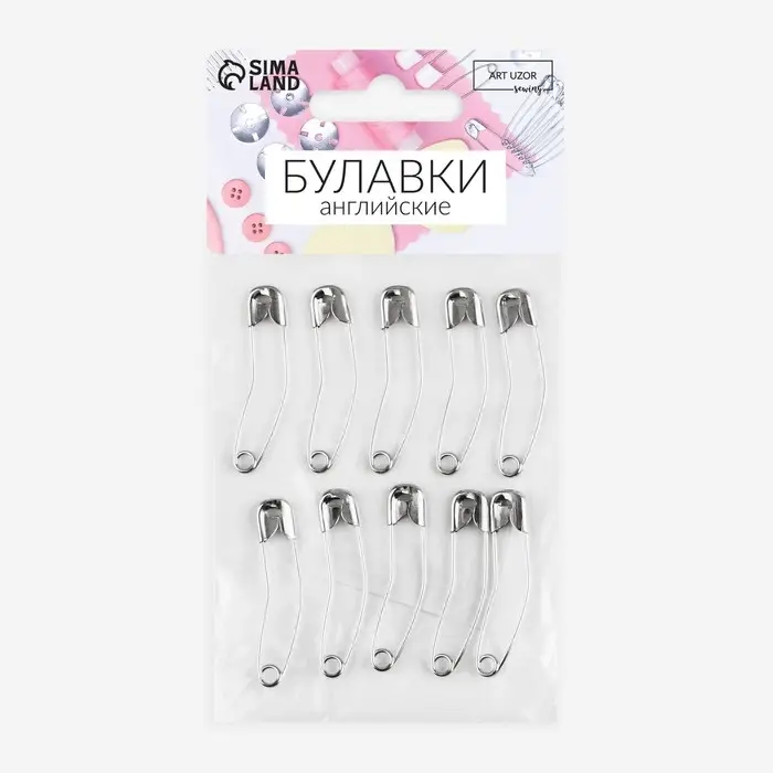 Булавки английские, изогнутые, 38 мм, 10 шт., цвет серебряный