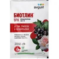 Средство от тли на всех культурах &laquo;Биотлин&raquo; ампула в пак. 3 мл