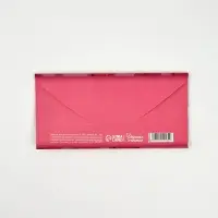Конверт для денег &laquo;Для тебя с любовью&raquo;, 16.5&times;8 см