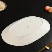 Блюдо сервировочное Magistro Poursephona, 37&times;24 см, фарфор, бежевое