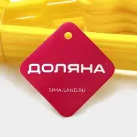 Плечики - вешалки для одежды Доляна, 28.5&times;0.4&times;14.5 см, 10 шт., детские, жёлтые