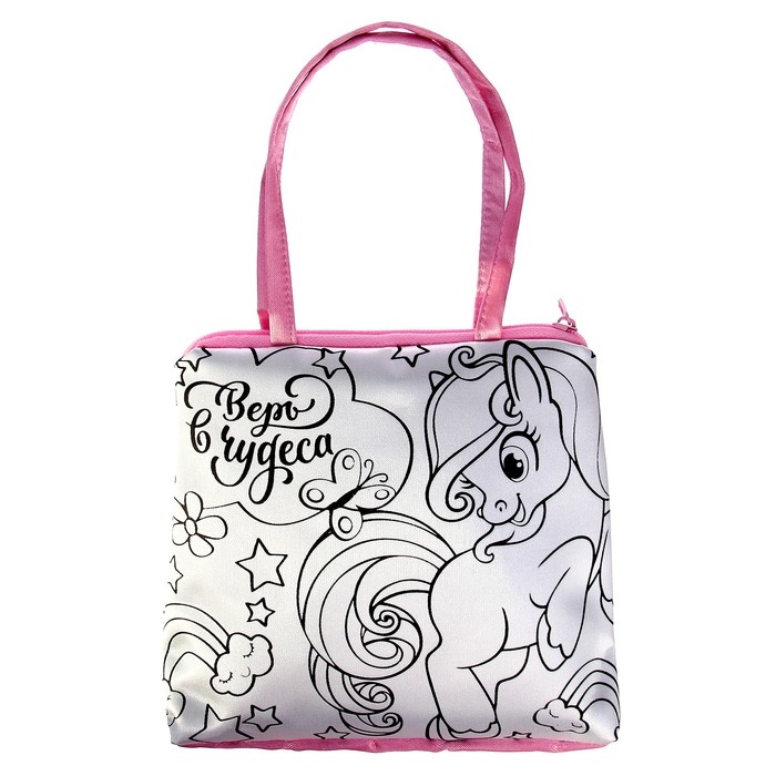 Набор для творчества Сумка-раскраска с фломастерами «Единорожка» Набор для творчества Сумка-раскраска с фломастерами «Единорожка»