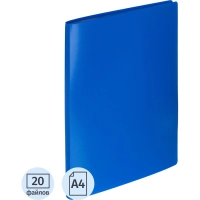 Папка файловая на 20 файлов Элементари А4 500мкм син
