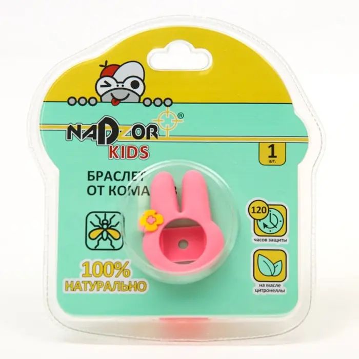 Браслет от комаров "Nadzor", силиконовый с картриджем, 1 шт