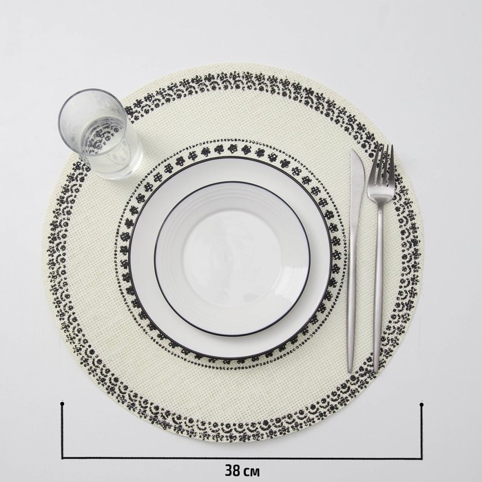 Салфетка сервировочная на стол «Михенди», 38×38 см, чёрно-белая