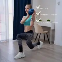 Медицинбол ONLYTOP, 2 кг, цвет синий