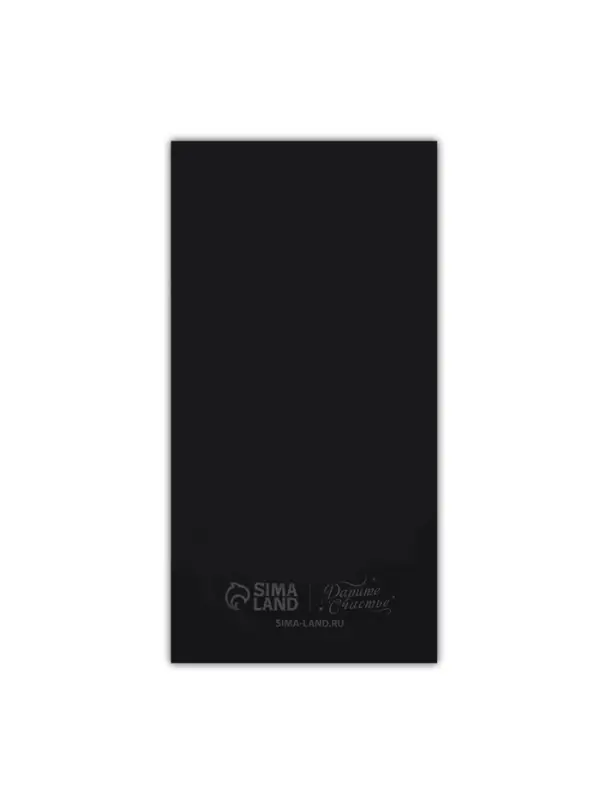 Коробка под бижутерию, упаковка, «Черная», 10 х 5 х 3 см