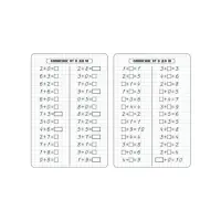 Тренажёр «Счёт от 0 до 10. Сложение и вычитание» Тренажёр «Счёт от 0 до 10. Сложение и вычитание»