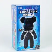 Алмазная мозаика на фигурке с полным заполнением &laquo;Мишка стразами&raquo;, синий
