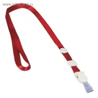 Лента для бейджей 45 см, съёмный пластиковый клип-замок с петелькой, красная